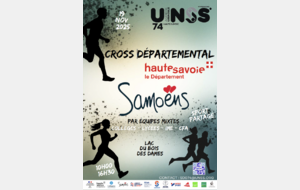 Cross Départemental